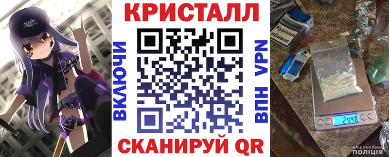 Amphetamine 97%  где можно купить наркотик  мега ТОР  дарк нет формула  Саранск 