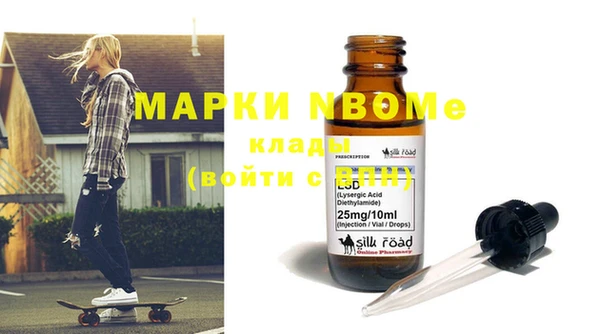 эйфоретик Богданович