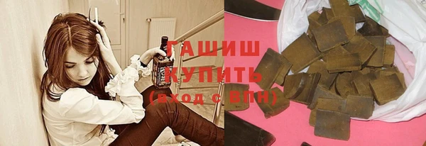 эйфоретик Богданович