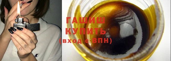 скорость Богородск