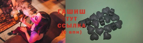 ECSTASY Богородицк