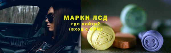 Альфа ПВП Бугульма