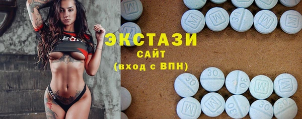 эйфоретик Богданович