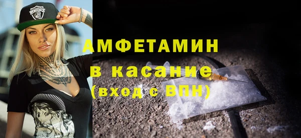 метадон Бронницы