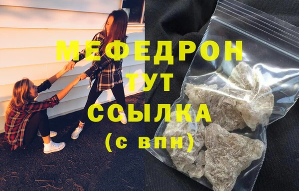 Альфа ПВП Бугульма