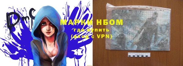 Альфа ПВП Бугульма