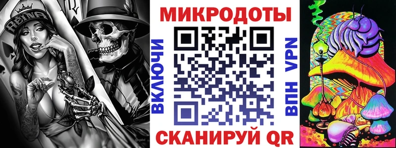 Галлюциногенные грибы GOLDEN TEACHER  Саранск 